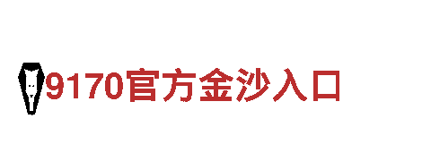 6t体育微信定制开发解决方案-钢铁制造专家